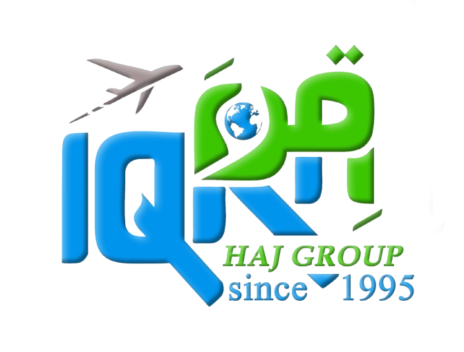 Iqra Haj Umrah Tours Logo